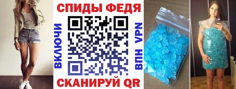 Amphetamine Premium  Малая Вишера 