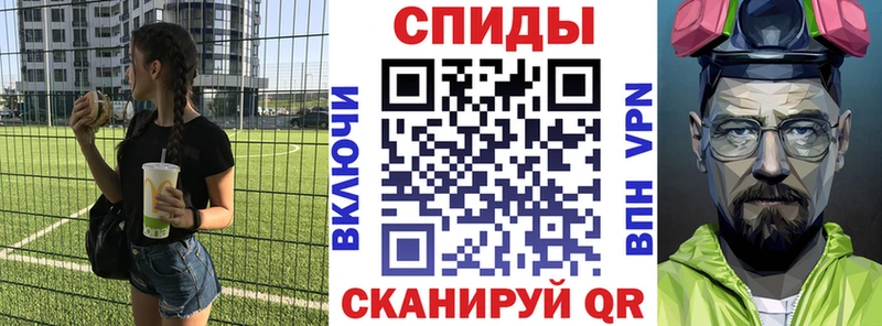 Amphetamine VHQ Малая Вишера