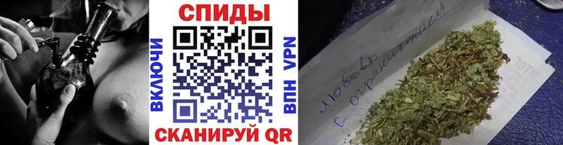 БУТИРАТ жидкий экстази  дарнет шоп  Малая Вишера 