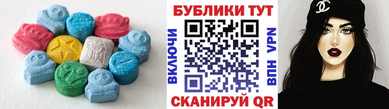 ЭКСТАЗИ бентли  Малая Вишера 