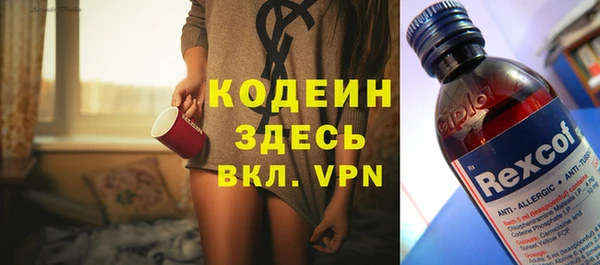 сатива Лиски