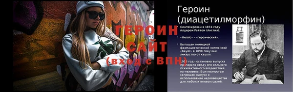 крисы Лабытнанги