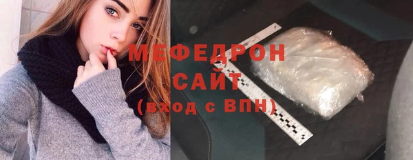 бутик Лагань