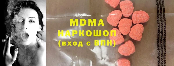 скорость Лихославль