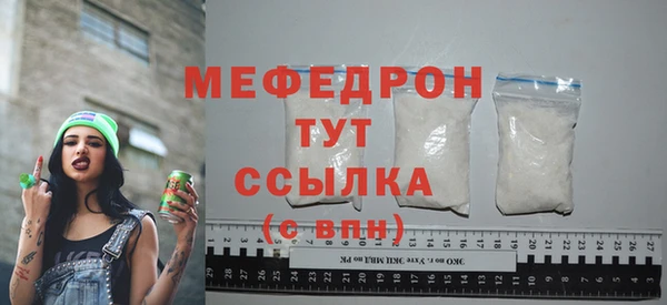 скорость Ладушкин
