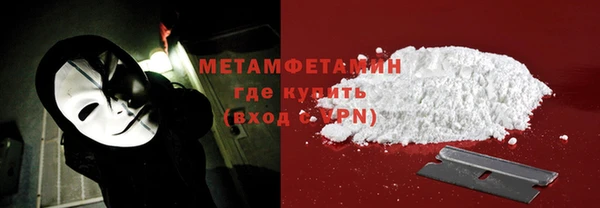 твердый Липки