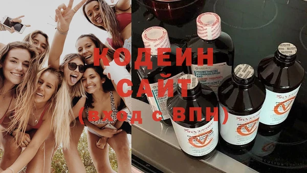 бутик Лагань