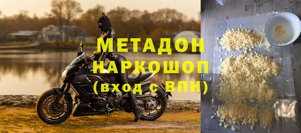 сатива Лиски