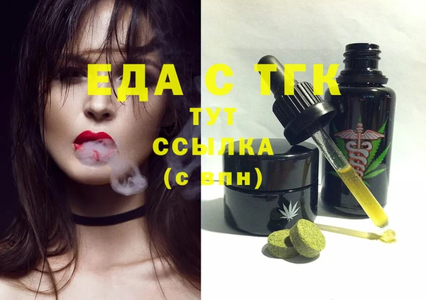 твердый Липки