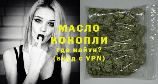 скорость Ладушкин