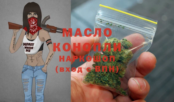 Альфа ПВП Долгопрудный