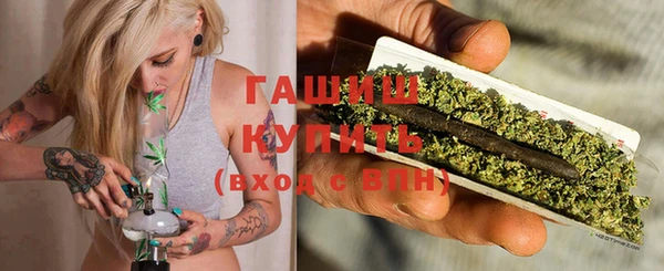 сатива Лиски