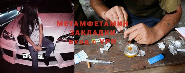 твердый Липки