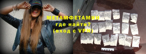 скорость Ладушкин