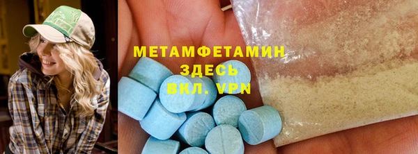 твердый Липки