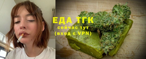 крисы Лабытнанги