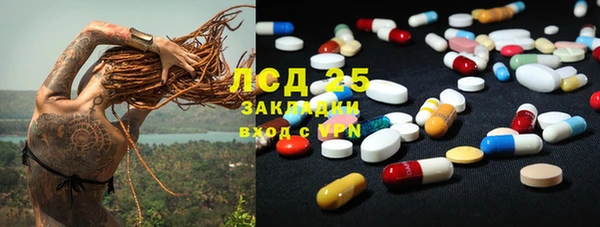 твердый Липки