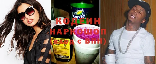 бутик Лагань