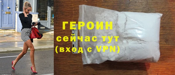 скорость Лихославль