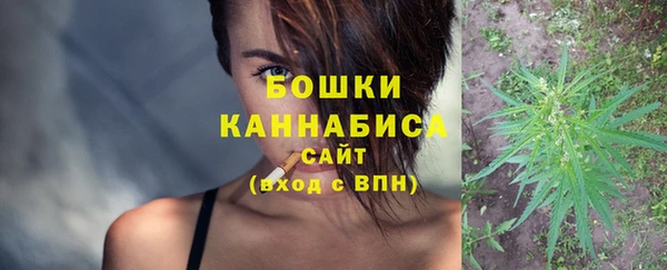 скорость Лихославль