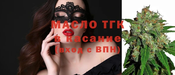 бутик Лагань