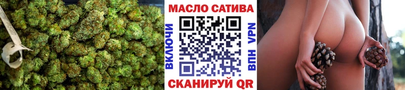 Дистиллят ТГК гашишное масло  сколько стоит  Малая Вишера 